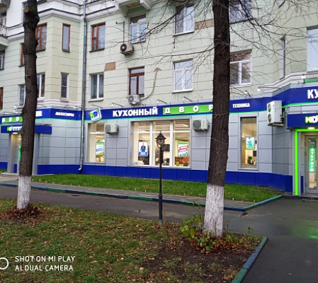 г. Люберцы, Октябрьский проспект, 111/119